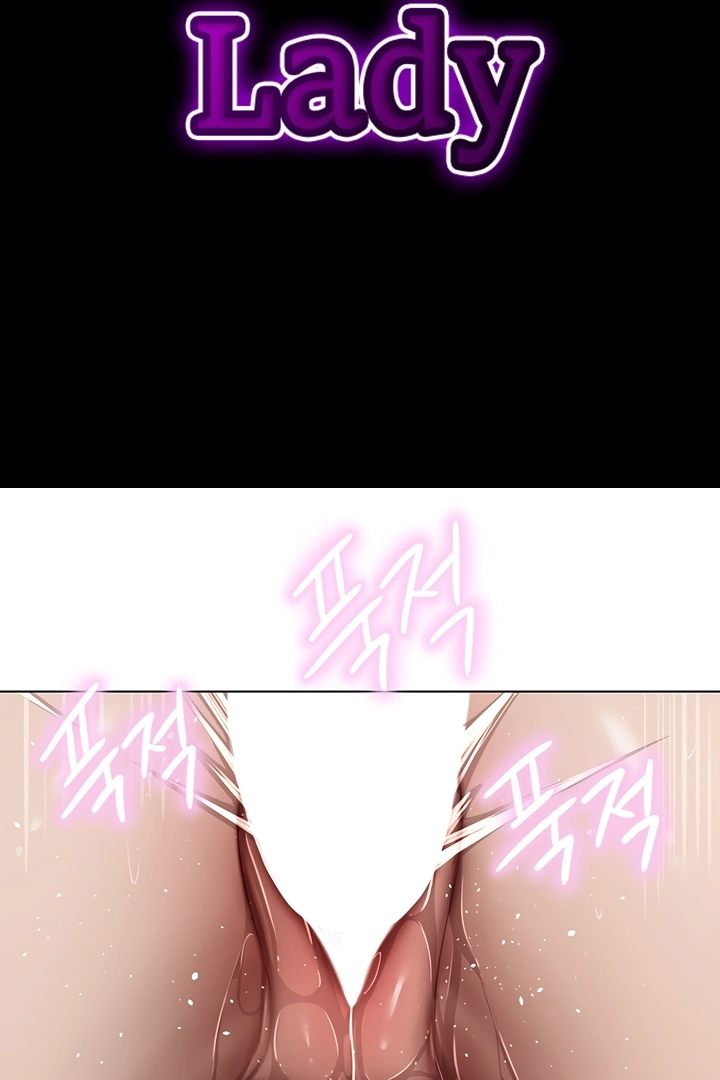 A Rich Lady page 11