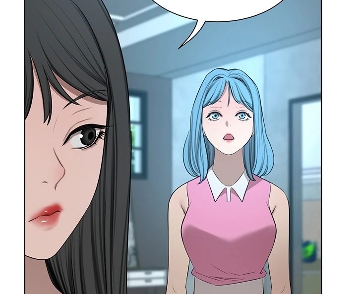 A Rich Lady page 86
