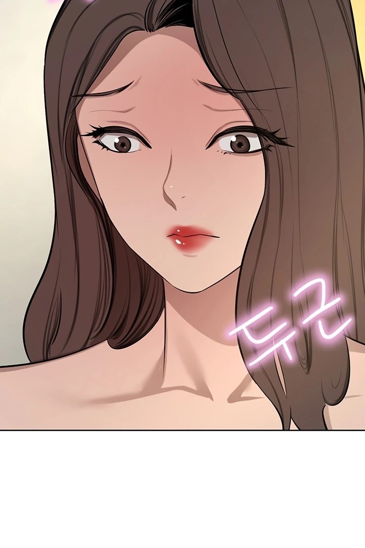 A Rich Lady page 101