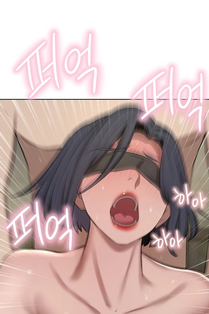 A Rich Lady page 21