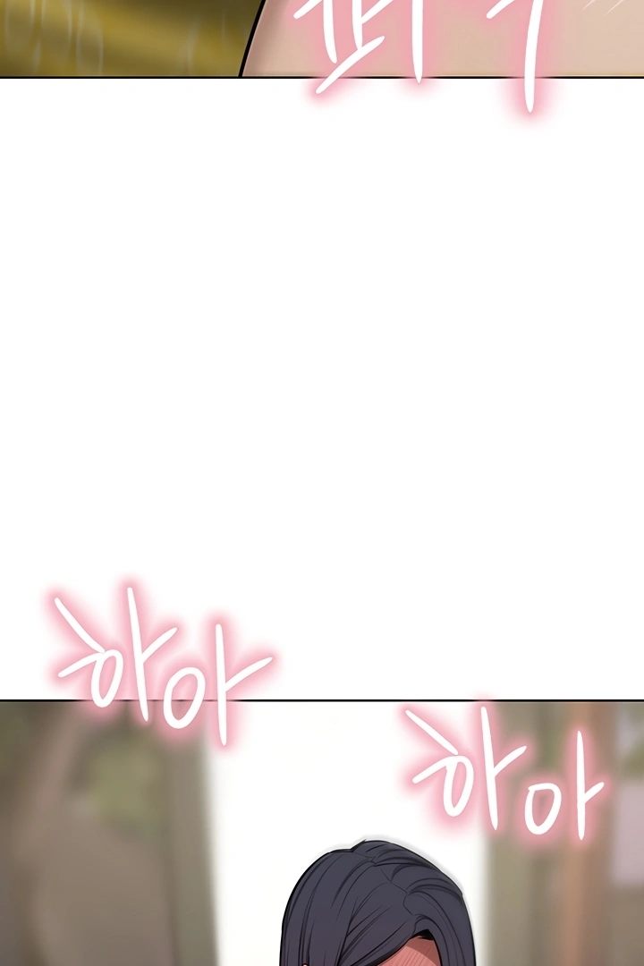 A Rich Lady page 59