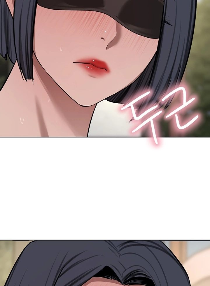A Rich Lady page 62