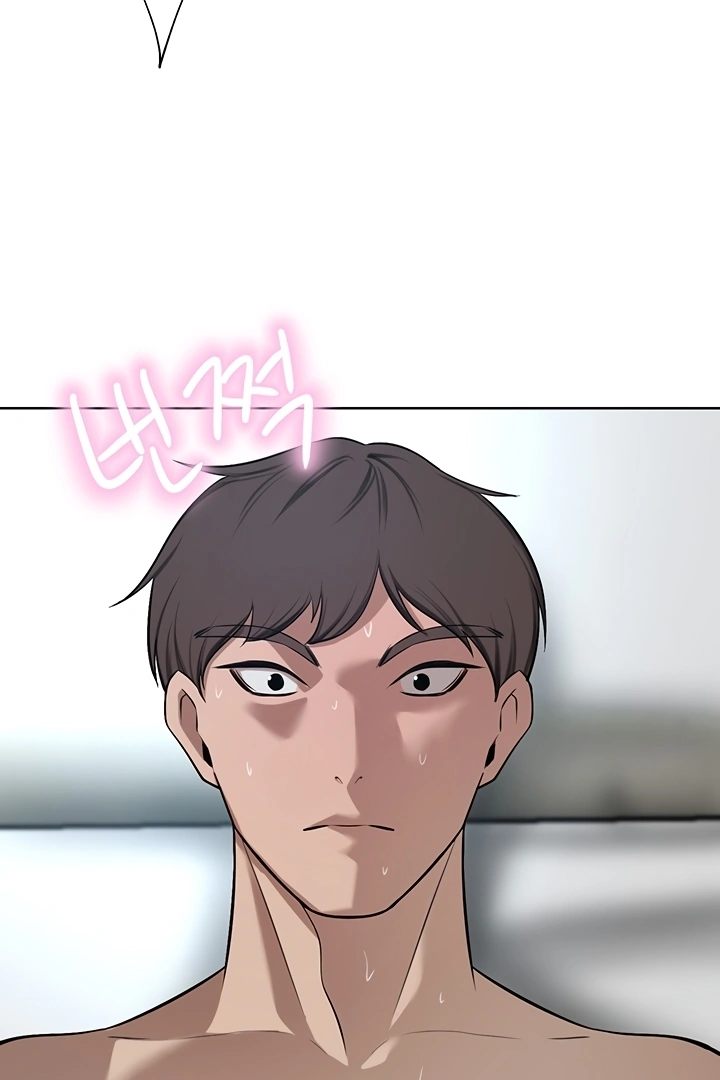 A Rich Lady page 97