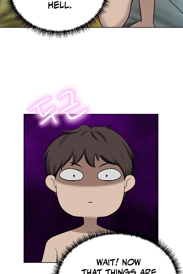 A Rich Lady page 101