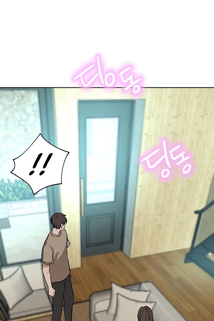 A Rich Lady page 114