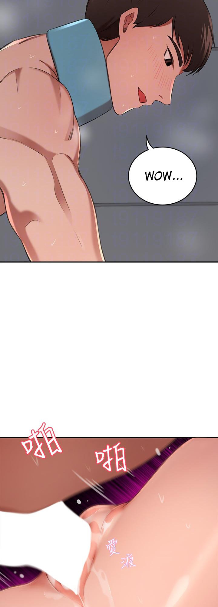 A Rich Lady page 12