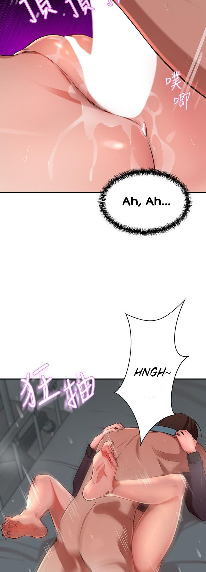 A Rich Lady page 28