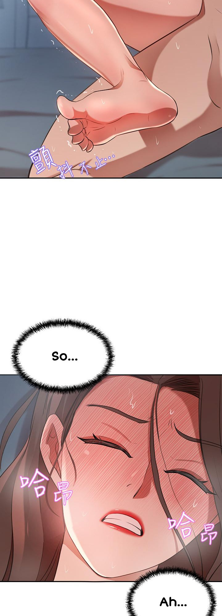 A Rich Lady page 32