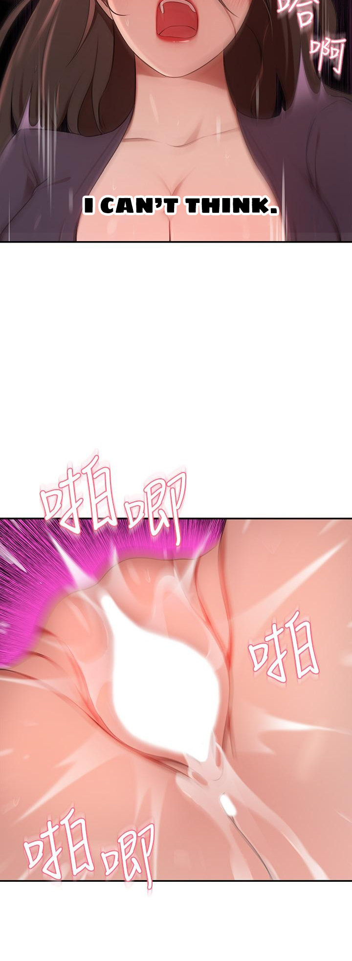 A Rich Lady page 49