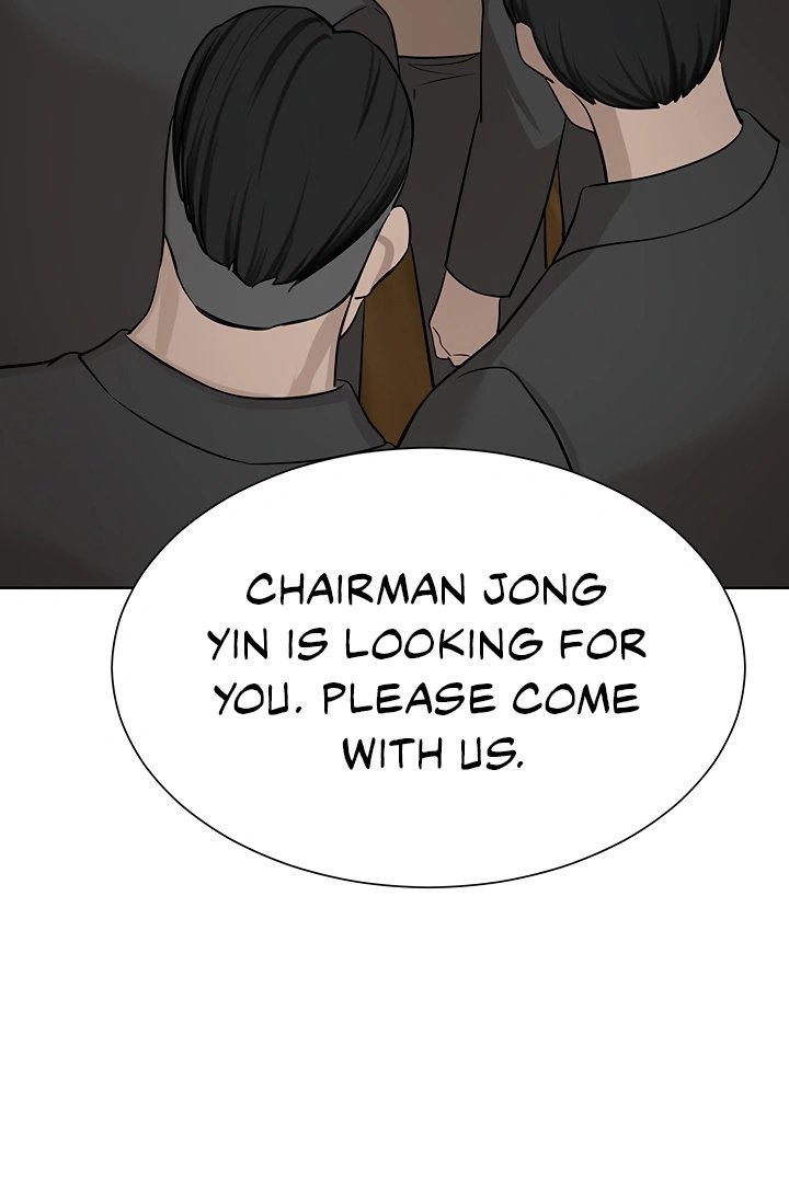 A Rich Lady page 7
