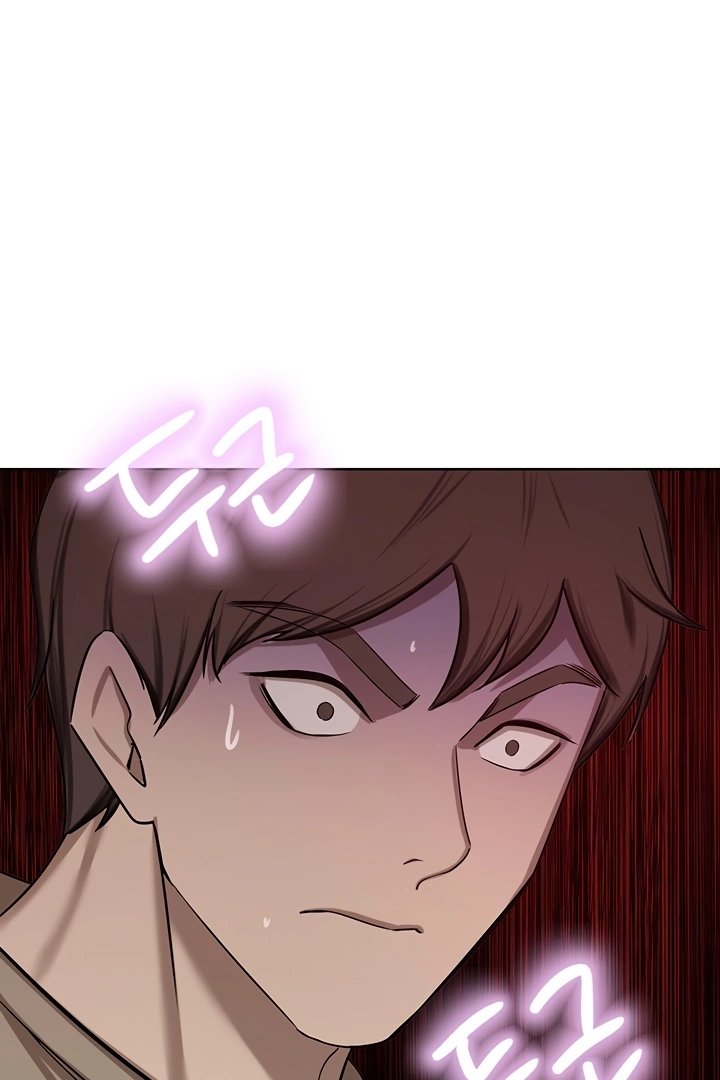 A Rich Lady page 33