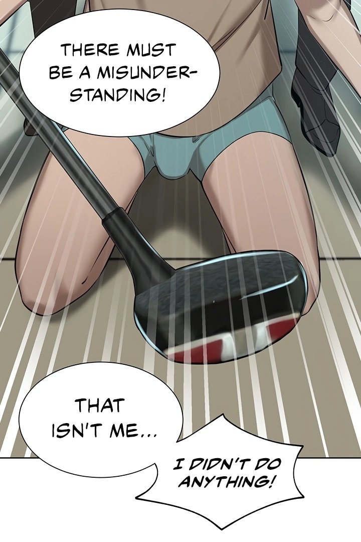 A Rich Lady page 49