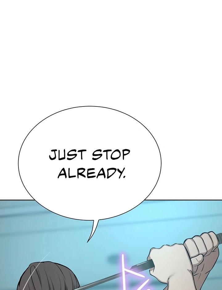 A Rich Lady page 55