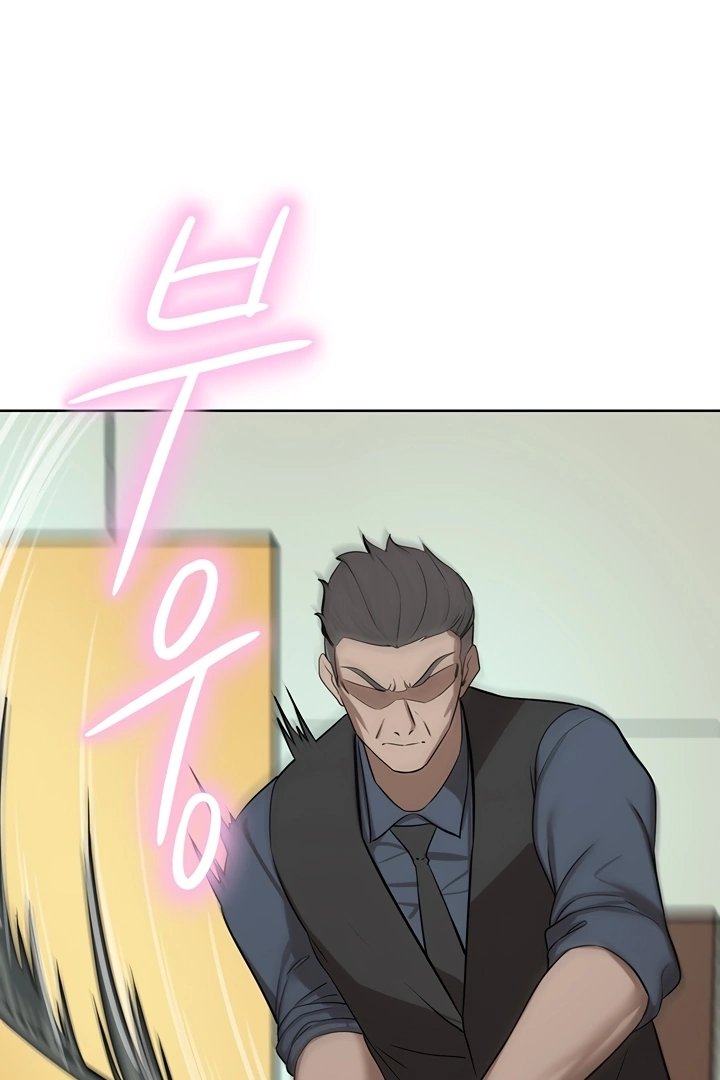 A Rich Lady page 58