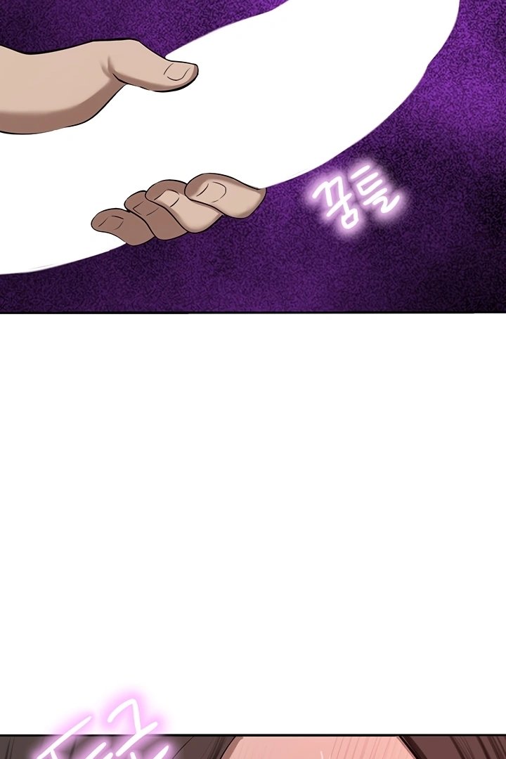 A Rich Lady page 120