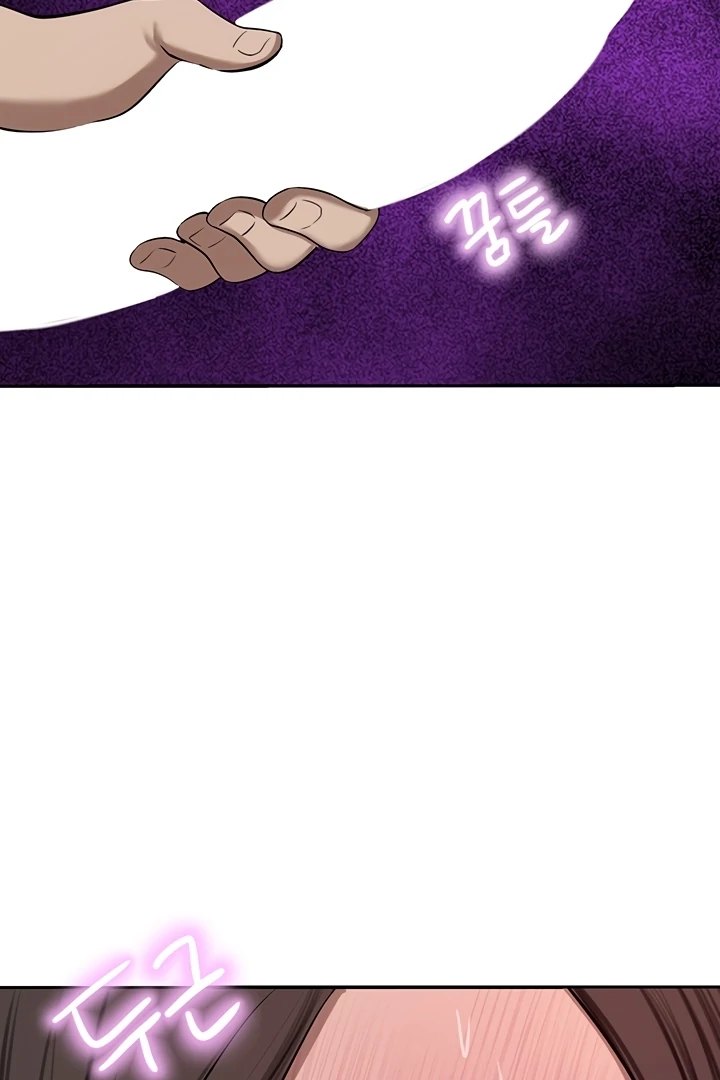 A Rich Lady page 6