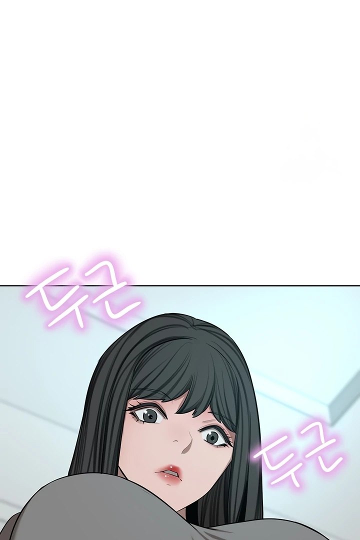 A Rich Lady page 24