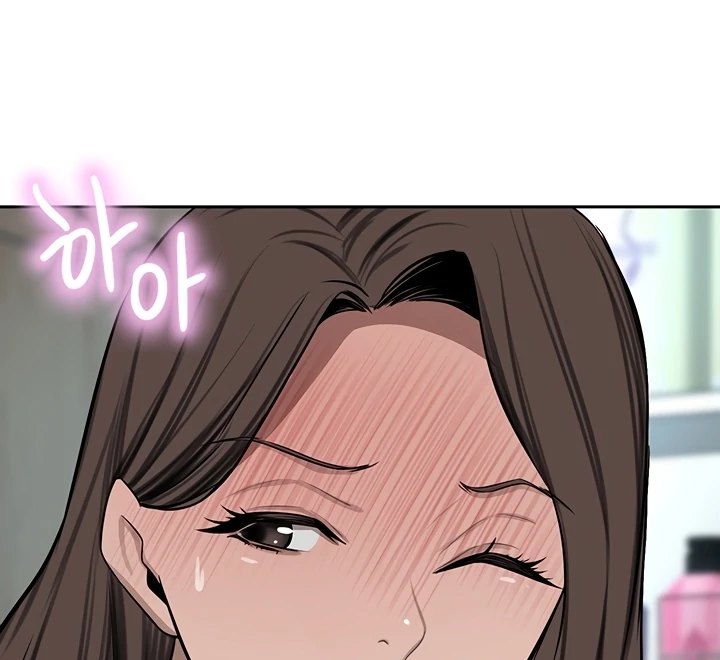 A Rich Lady page 37