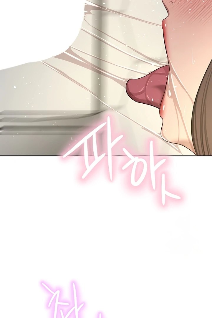 A Rich Lady page 60