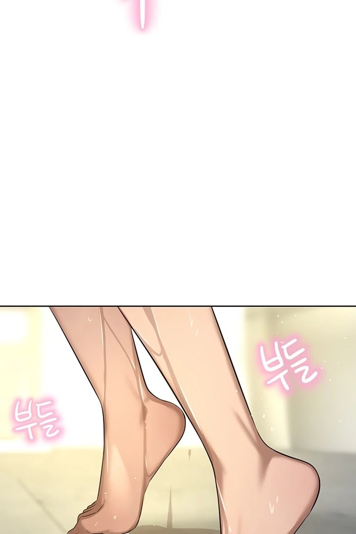 A Rich Lady page 85