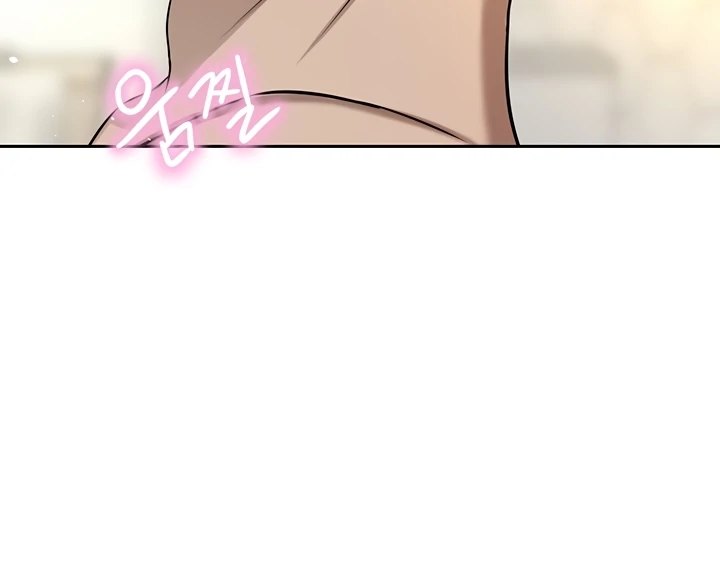 A Rich Lady page 93