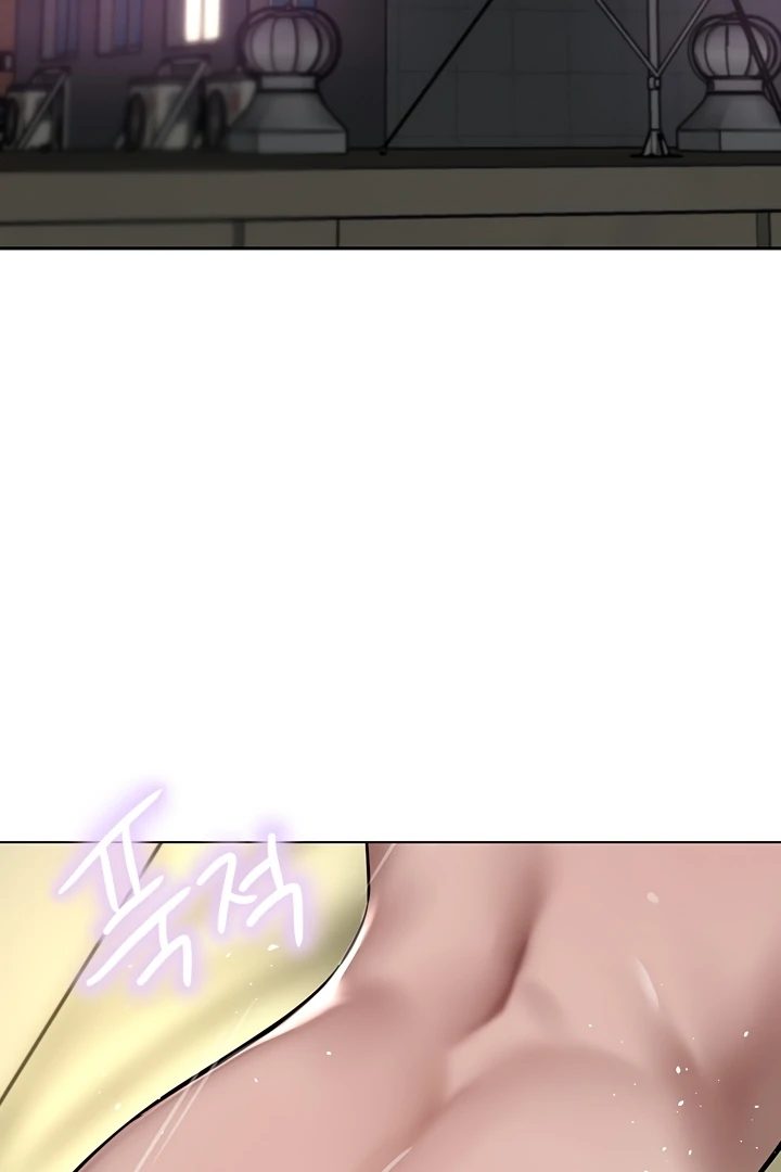 A Rich Lady page 14