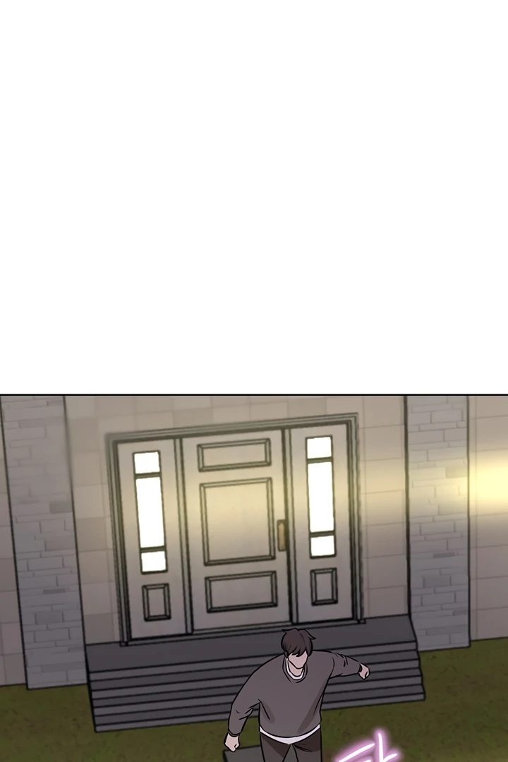 A Rich Lady page 52