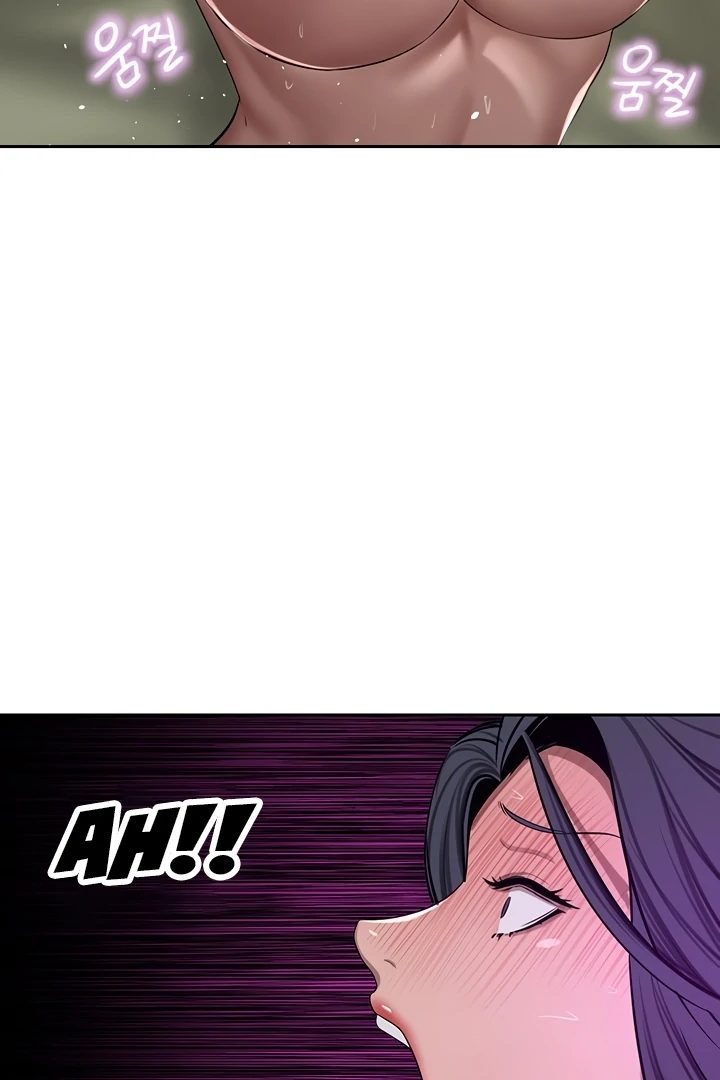 A Rich Lady page 81