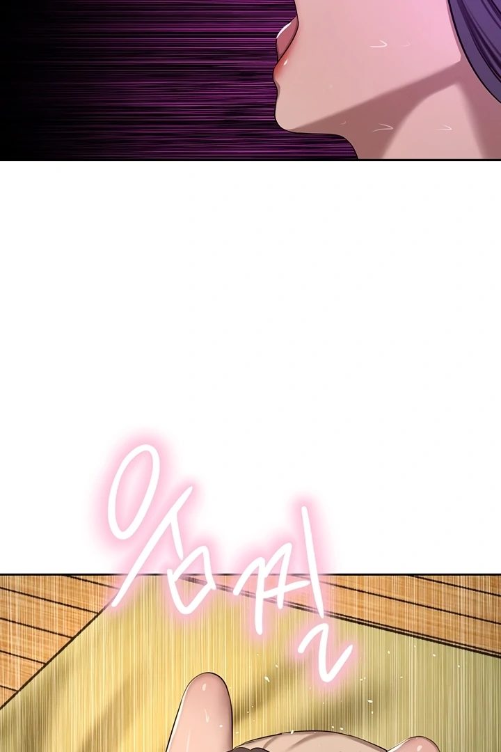 A Rich Lady page 82