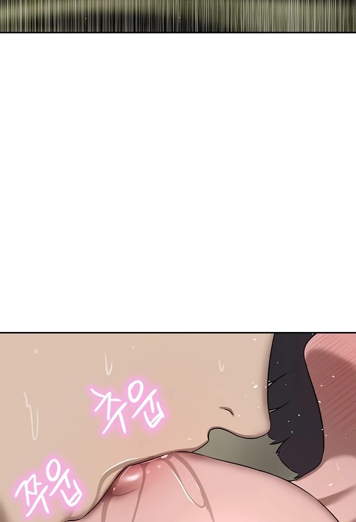 A Rich Lady page 104