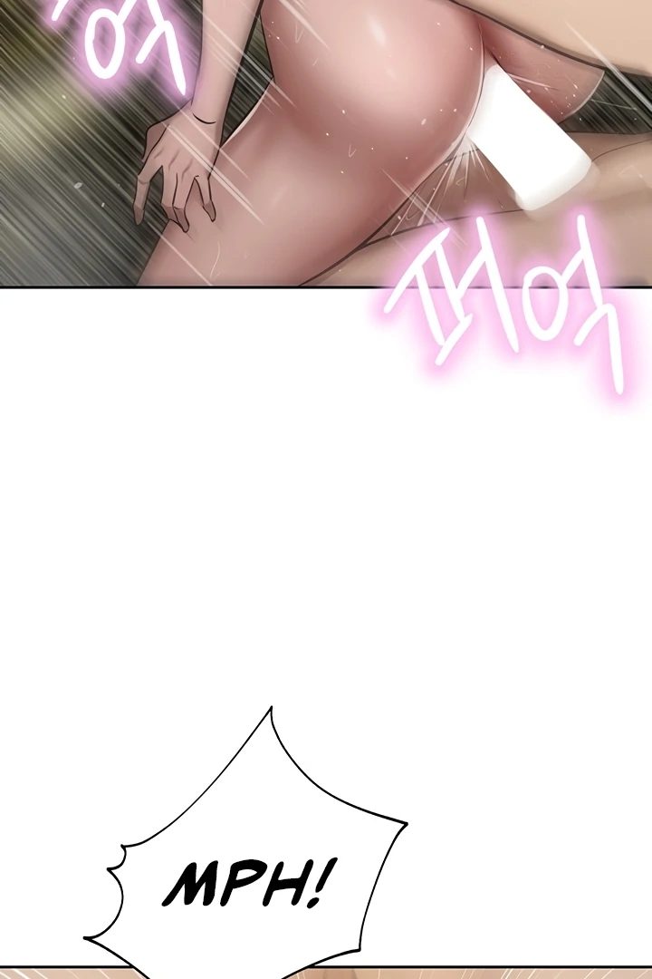 A Rich Lady page 123