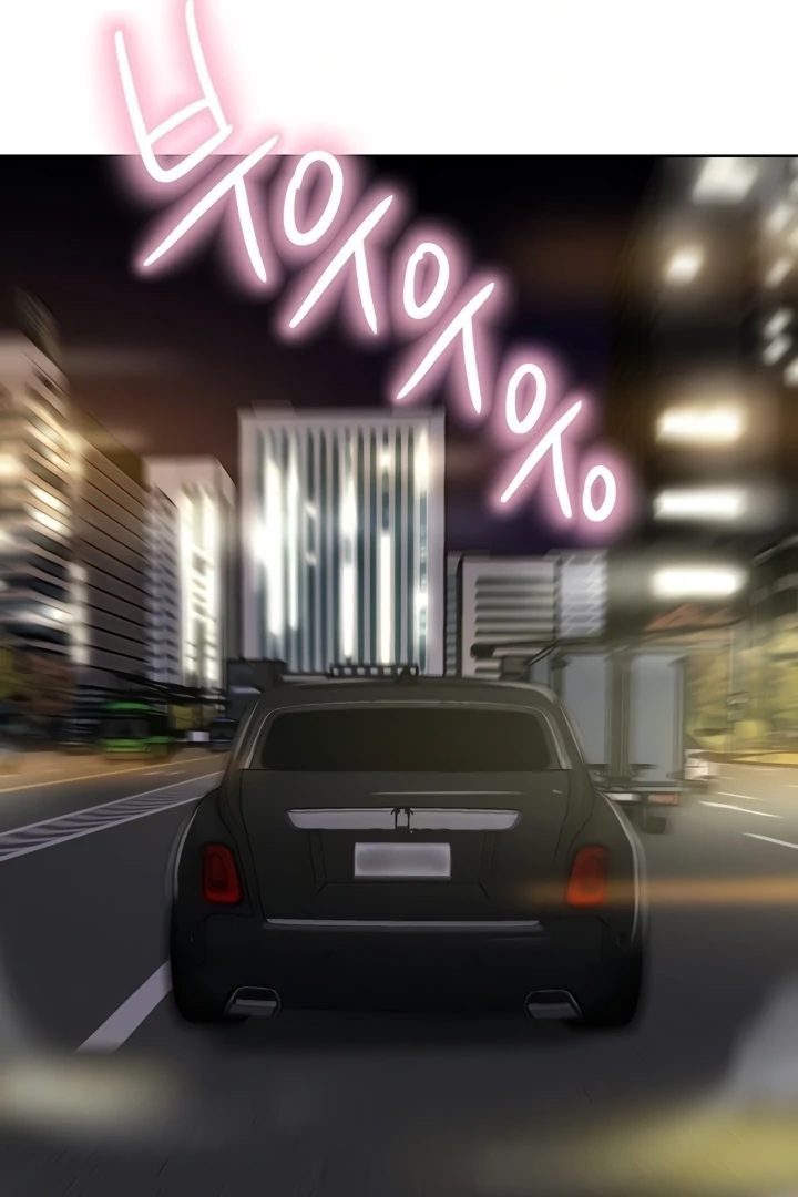 A Rich Lady page 31