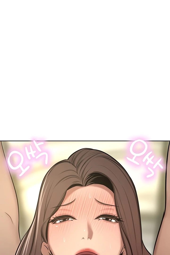 A Rich Lady page 81