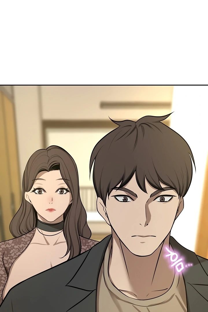 A Rich Lady page 101