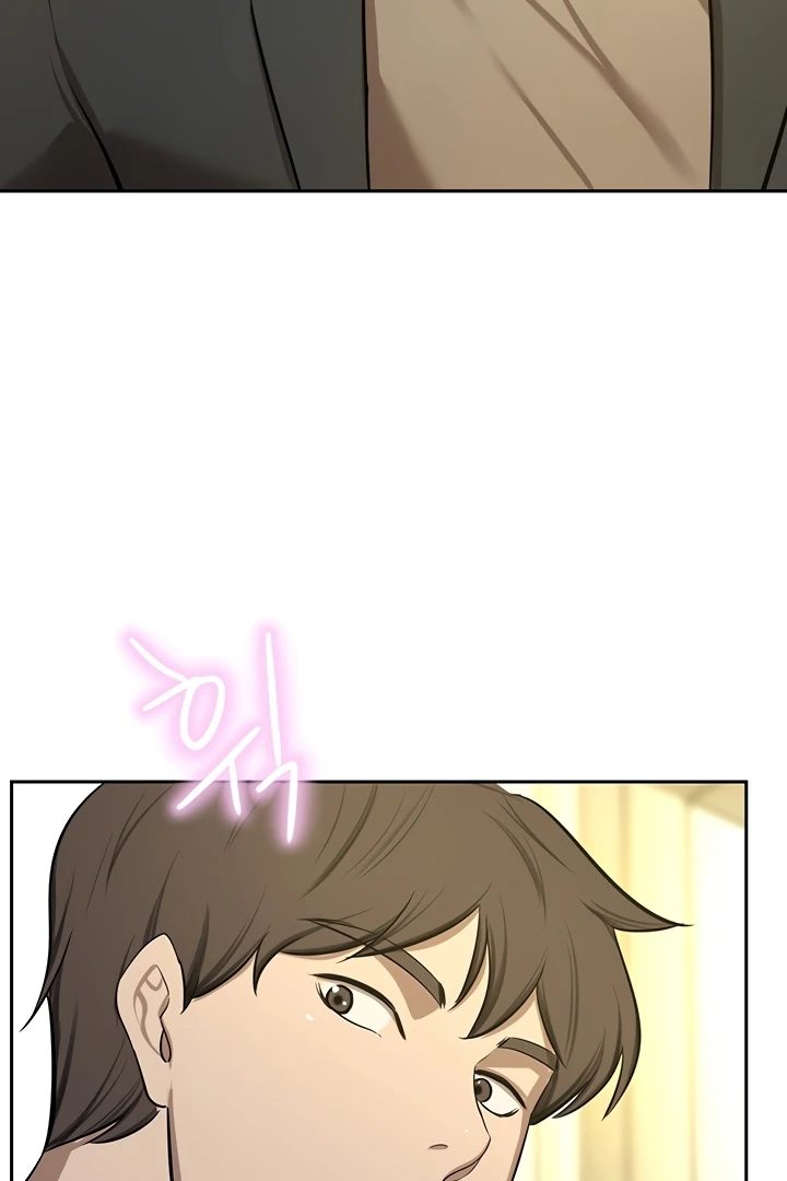 A Rich Lady page 102