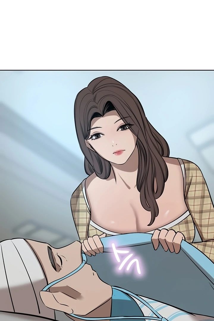 A Rich Lady page 23