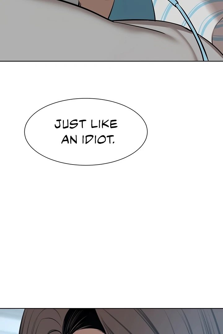 A Rich Lady page 24
