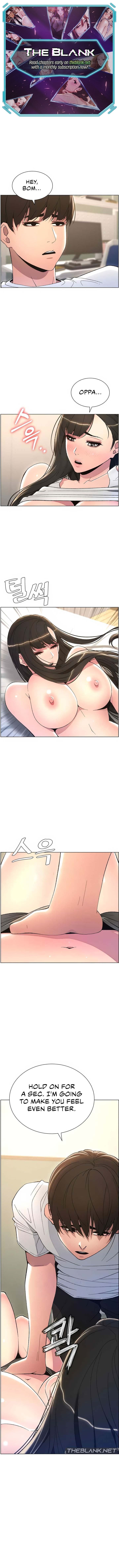 A Secret Lesson With My Younger Sister page 1
