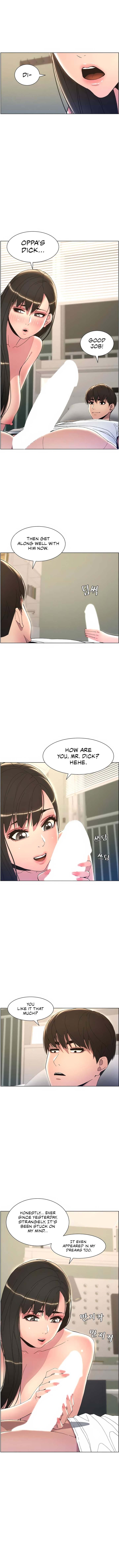 A Secret Lesson With My Younger Sister page 5