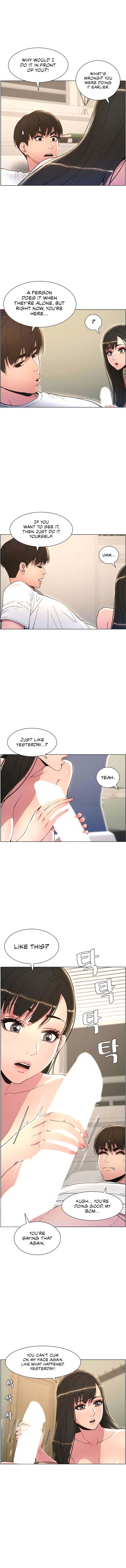 A Secret Lesson With My Younger Sister page 7