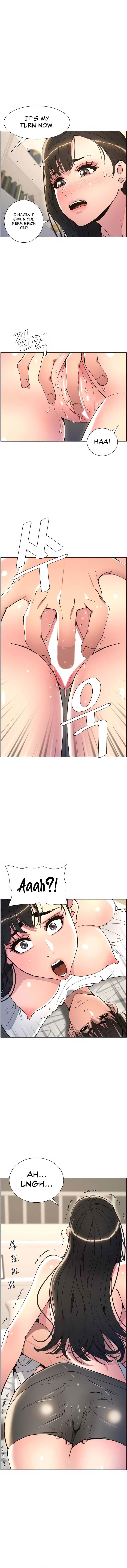 A Secret Lesson With My Younger Sister page 10