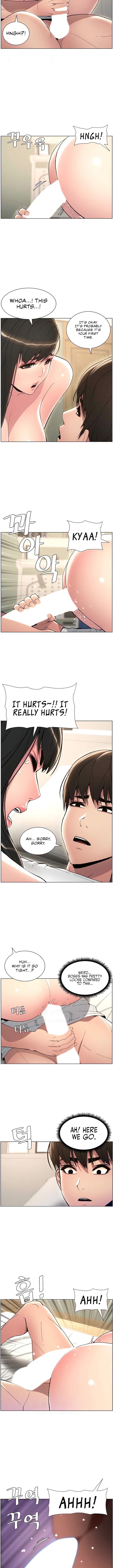 A Secret Lesson With My Younger Sister page 3