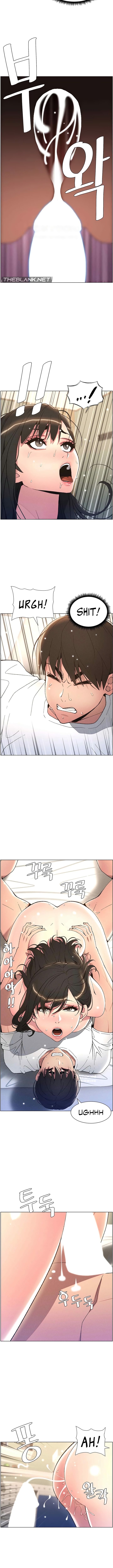 A Secret Lesson With My Younger Sister page 5