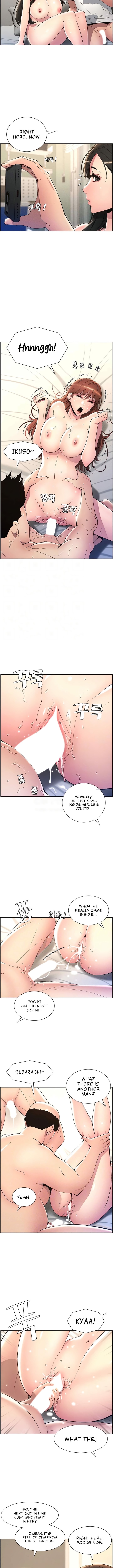 A Secret Lesson With My Younger Sister page 3