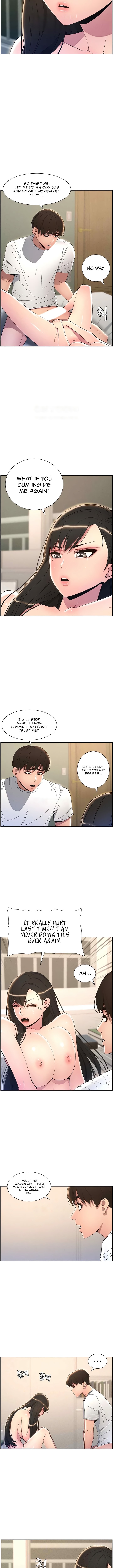 A Secret Lesson With My Younger Sister page 6