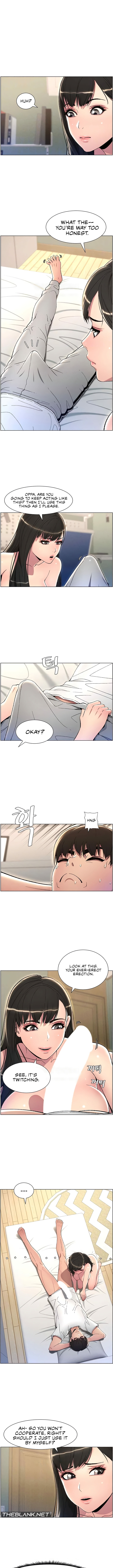 A Secret Lesson With My Younger Sister page 3