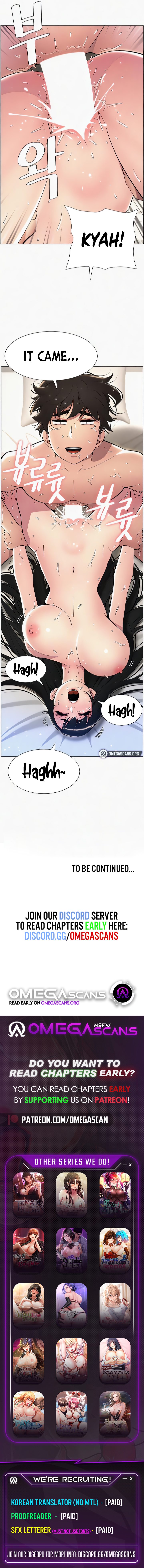 A Secret Lesson With My Younger Sister page 8