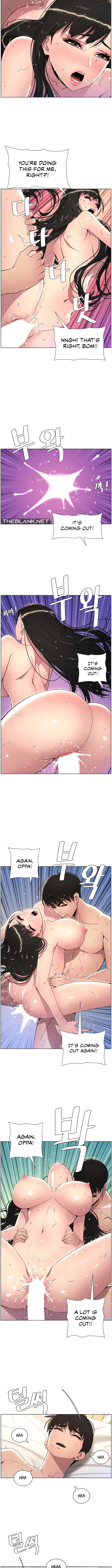 A Secret Lesson With My Younger Sister page 5