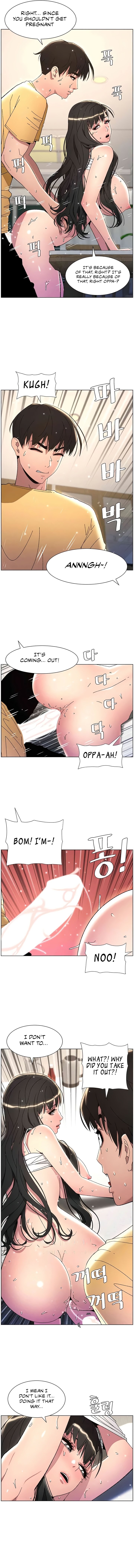 A Secret Lesson With My Younger Sister page 7