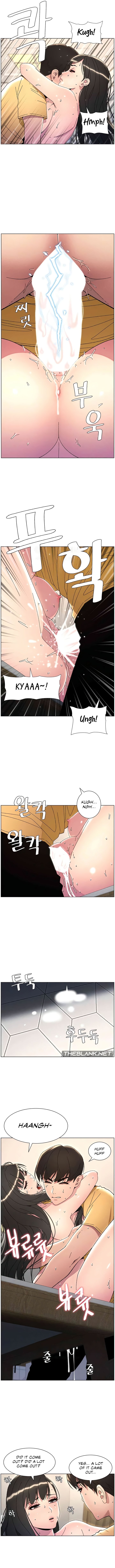 A Secret Lesson With My Younger Sister page 9